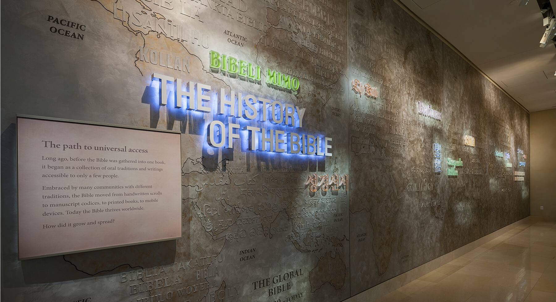 The History of the Bible wall at the Museum of the Bible, in ivory and stone plaster